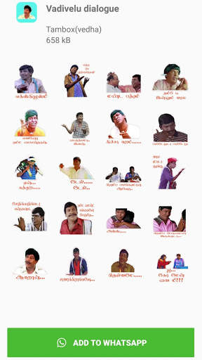 Sticker Master : Tamil Sticker for WhatsApp screenshot 2