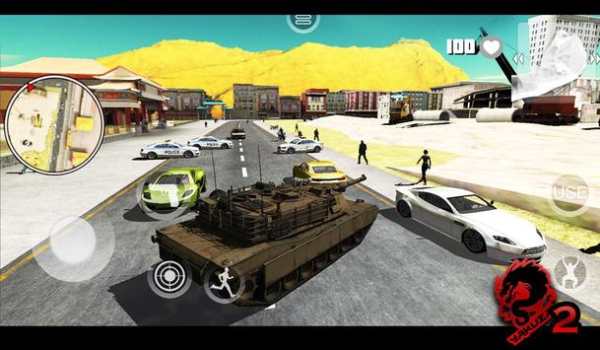 Mad City Extreme Asia स्क्रीनशॉट 1