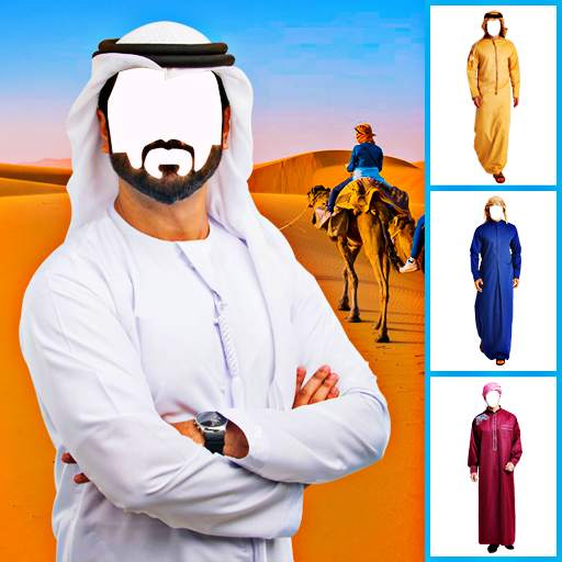 Arab man photo maker suit edit 1.0.1