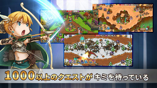 防衛ヒーロー物語 - カード育成＆タワーディフェンスRPG screenshot 2