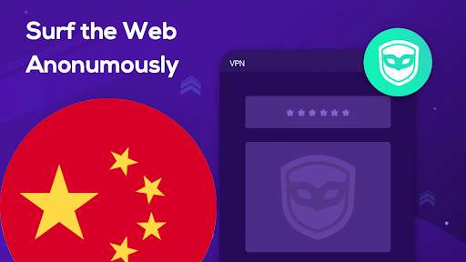 China VPN Free screenshot 1