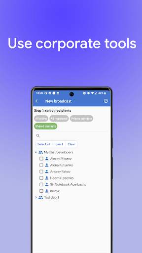 MyChat: messenger for office screenshot 4