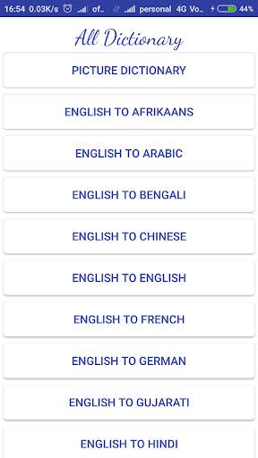 Official StudySite App screenshot 6