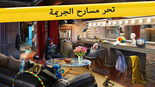 Homicide Squad: قضايا نيويورك 7 تصوير الشاشة