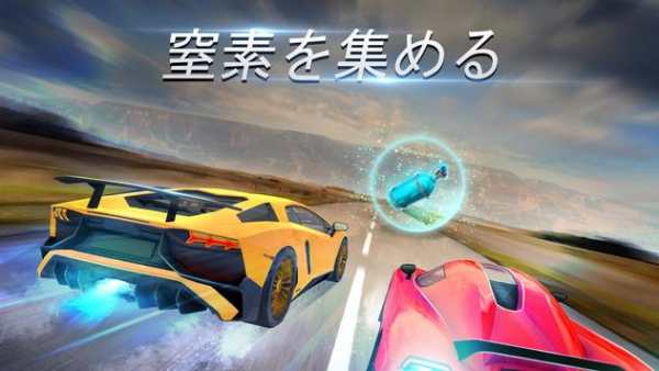GC レーシング：グランドカーレーシング screenshot 4
