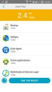 Magic Clean Master 3 تصوير الشاشة