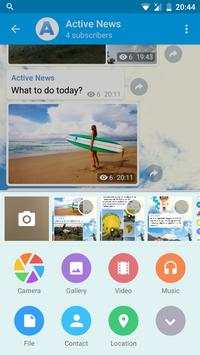 Active Messenger screenshot 5