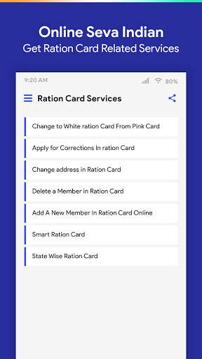 Online Seva : Digital Services India screenshot 6