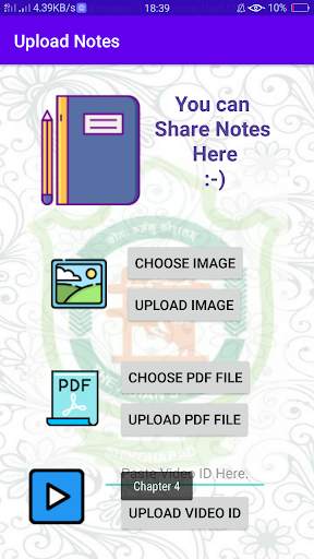 Asian School App screenshot 4