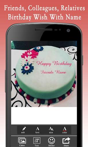 Name Birthday Cakes (Offline) screenshot 4