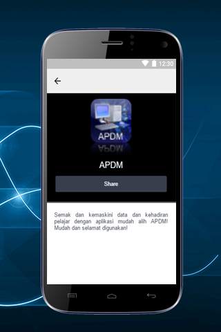 APDM screenshot 3