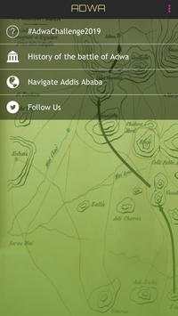 ADWA скриншот 1