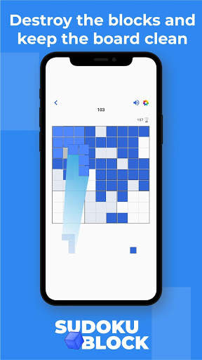 Block Puzzle 4 تصوير الشاشة