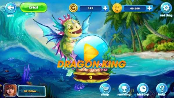 GamVip - Global Game Portal screenshot 5