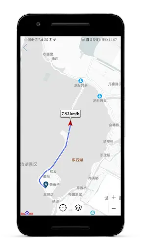 Digital Dashboard GPS Pro screenshot 4