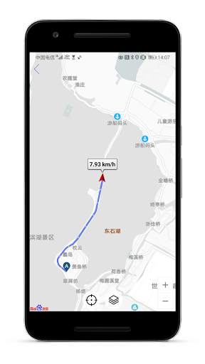 Speed View GPS Pro screenshot 4