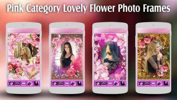 Lovely Flower Photo Frames screenshot 3