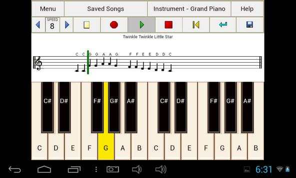 Simple Keyboard screenshot 6