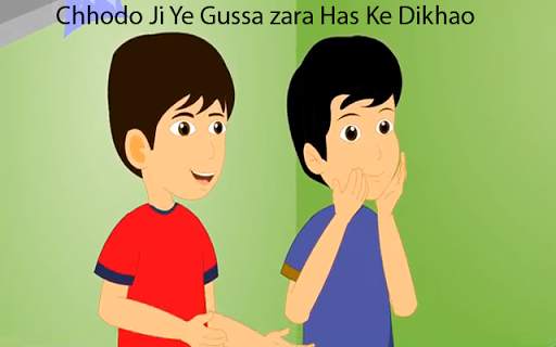 Hindi Kids Rhyme Dadi Amma 4 تصوير الشاشة
