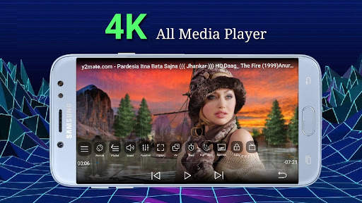 V.Max Player 4 تصوير الشاشة