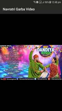 Navratri Garba Video скриншот 3