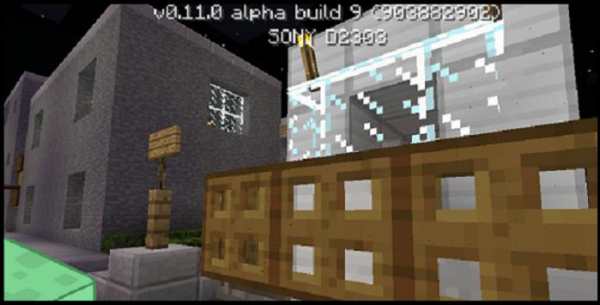 Minecraft PE zombi mod, maps screenshot 2