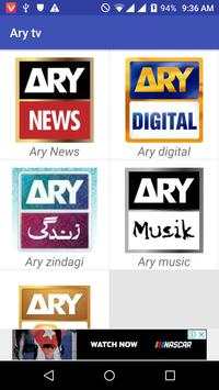 Ary tv screenshot 1