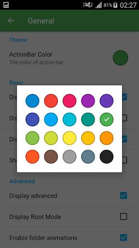 File Manager 6 تصوير الشاشة