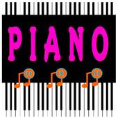 SUZUKI PIANO 1.0