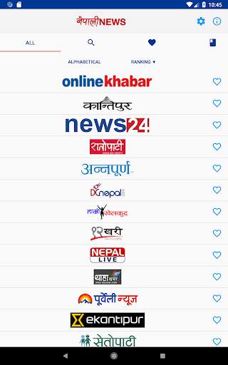 Nepali News Pro screenshot 2