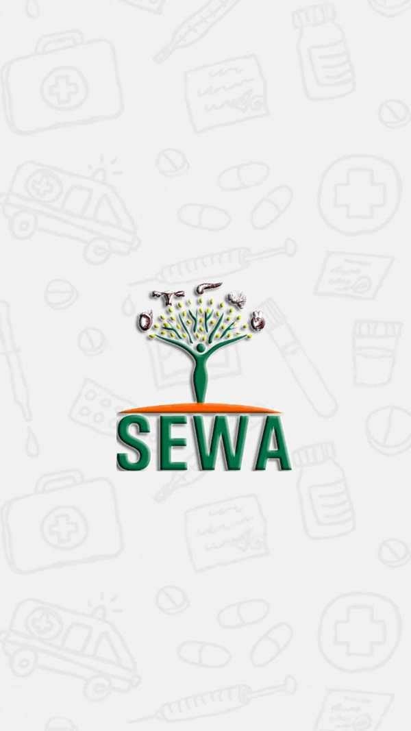 SEWA screenshot 1