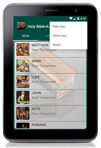 King James Bible ~ KJV screenshot 15
