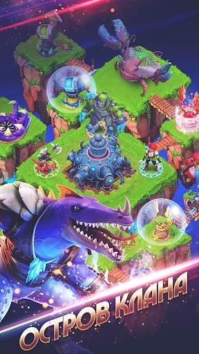 Survival Arena: Tower Defense скриншот 4