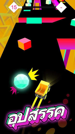 CLIFF DRIFT screenshot 3