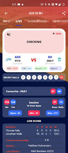Sarkar Cricket Live Line screenshot 7
