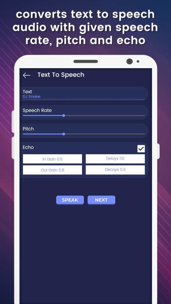 DJ Name Mixer - Add your name in song screenshot 5