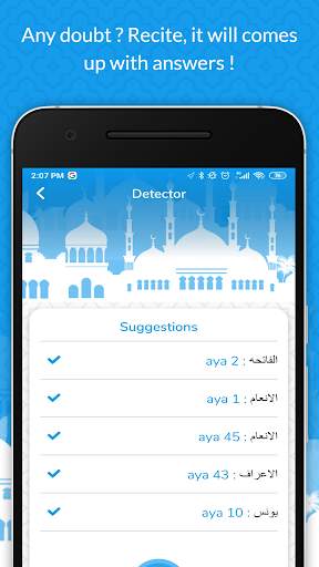 Mualim - Quran, Quiz, Detector & Corrector скриншот 3