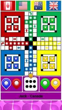 Ludo скриншот 5