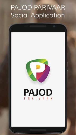 Pajod Parivaar screenshot 1