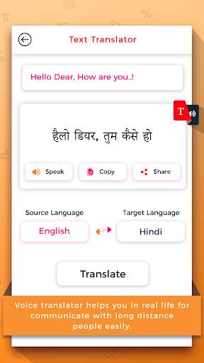 Camera Translator Text & Voice Translation screenshot 2