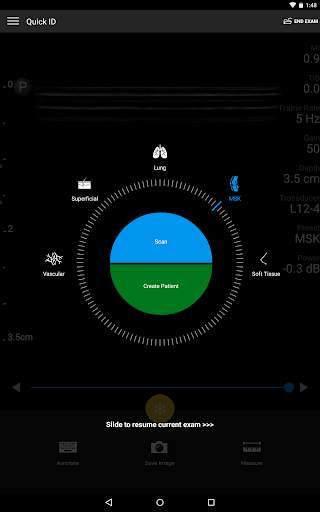 Philips Lumify Ultrasound App screenshot 1