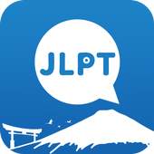 JLPT Quiz - Official Exams 1.0.1
