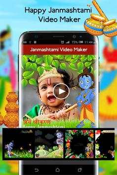 Janmashtami Video Maker screenshot 3