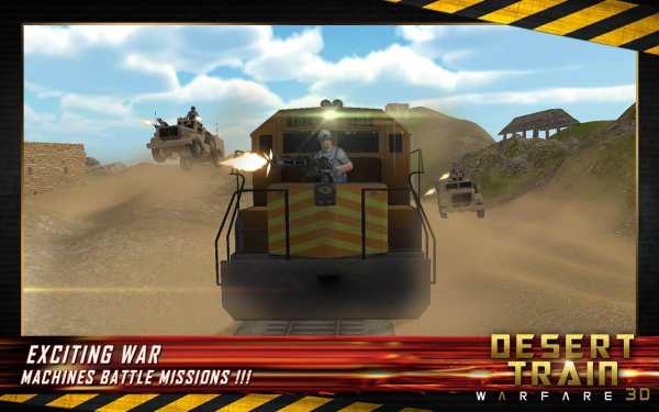 Gunship Battle Bullet Train 3D screenshot 10