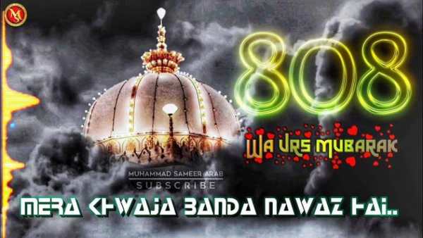 Islamic Video Status 🕌 🕋 screenshot 3