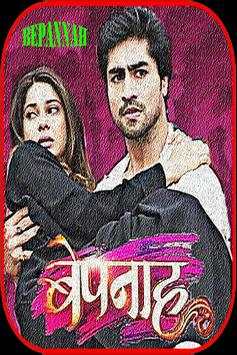 Bepanah Serial Songs (Bepannaah) New screenshot 1