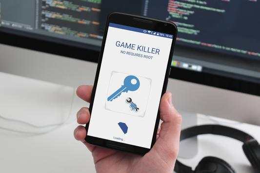 Game killer screenshot 1