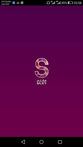 Salaty : Halls reservation app screenshot 1