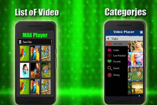 max player 6 تصوير الشاشة