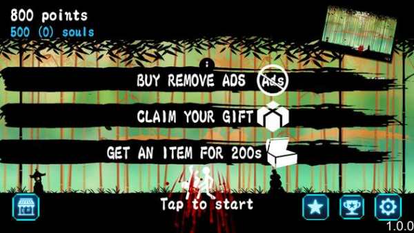 Stickman Kungfu Z screenshot 6